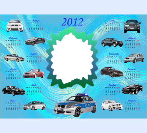  Рамочка Календарь 2012. Машины